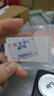 寶慶銀樓黃金手鏈5G純金有錢花雙層足金手鏈送女友老婆生日禮物七夕禮物 精品5G錢幣雙層手鏈 約2.86g 曬單實(shí)拍圖
