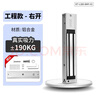 KOB門(mén)禁機一體機刷卡藍牙密碼門(mén)禁系統主機玻璃門(mén)磁力鎖電插鎖ICID卡 【旗艦款】銀色ID版-2000容量 曬單實(shí)拍圖