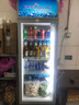 穗凌冰柜商用立式飲料展示柜酒水柜冷藏柜大容量透明冷柜啤酒鮮花保鮮柜陳列柜 245升 強效速凍 帶LED燈 雙層鋼化玻璃 曬單實(shí)拍圖