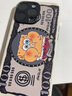 藍(lán)妮子 適用于蘋果15手機(jī)殼 iphone15ProMax保護(hù)套 蘋果15pro手機(jī)殼 全包防摔卡通 鈔票海綿寶寶 蘋果15ProMax 曬單實(shí)拍圖