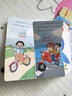 聰明寶寶趣味認(rèn)知書:交通工具  0-3歲啟蒙認(rèn)知翻翻書 曬單實(shí)拍圖