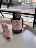 大嘴猴保溫杯男女生吸管杯2024新款高顏值便攜學(xué)生上學(xué)專(zhuān)用兒童水杯雙飲 粉墨甜心【帶杯套-一杯雙飲】 曬單實(shí)拍圖