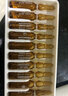 完美瑪麗艷精華安瓶1ml*20支 改善毛孔緊致修護補水保濕提亮精華液 曬單實拍圖