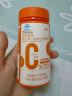 安邦 康易随牌维生素C咀嚼片(香橙味)1.2g*60片 补充维生素C 1瓶【有效期到2025.1月】 实拍图