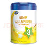飛鶴（FIRMUS）【到貨快】星飛帆3段OPO水解乳清蛋白幼兒配方奶粉300克 曬單實拍圖