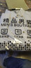 木子勝秋冬新款男士韓版長(zhǎng)袖襯衫潮流帥氣加厚加絨襯衣ins港風(fēng)外套上衣 白色常規(guī) 39/L 曬單實(shí)拍圖