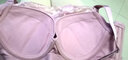 古今性感聚攏小杯文胸時(shí)尚蕾絲打底抹胸內衣舒適胸罩女 藕粉 70C 曬單實(shí)拍圖