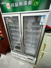 穗凌（SUILING）穗凌冰柜藥品陰涼柜展示柜醫院藥房專(zhuān)用冷藏柜無(wú)霜風(fēng)冷商用冰柜GSP認證立式大容量冷柜 【雙門(mén)銅管制冷】1.96米電子溫控推拉門(mén)500升 曬單實(shí)拍圖