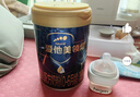 愛(ài)他美（Aptamil）領(lǐng)熠1段800g原裝進(jìn)口（0—6月）300g試用裝嬰幼兒營(yíng)養配方奶粉 領(lǐng)熠1段800g*2罐裝 曬單實(shí)拍圖
