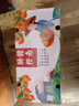 綠美鮮城湖北秭歸臍橙新鮮水果手剝冰糖甜橙大果正宗果凍橙夏橙 5斤 精品裝 【果經(jīng)70-75mm】 曬單實拍圖