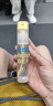 潤(rùn)本（RUNBEN）驅(qū)蚊液防蚊噴霧30ml×2支便攜式驅(qū)蚊蟲(chóng)叮咬花露水 基孔肯雅熱 曬單實(shí)拍圖