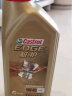 嘉实多（Castrol）极护智E版 全合成机油 汽机油润滑油 5W-30 SP/C2 1L 汽车保养 实拍图