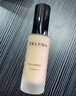 ZELENSYouth青春煥彩水潤粉底液30ml Cream云朵色 干皮不卡粉情人節禮物 曬單實(shí)拍圖