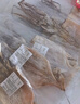 海鮮頌大號魷魚(yú)干燒烤魷魚(yú)片海鮮海產(chǎn)干貨炒菜煲湯食材鐵板魷魚(yú)手撕魷魚(yú) 大魷魚(yú)干2只裝 曬單實(shí)拍圖