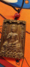 梵瑞緹  FOARIETY沉香觀(guān)音吊墜女款彌勒佛心經(jīng)原木佛牌掛飾男士項鏈送禮 達拉干沉香佛牌吊墜[彌勒 曬單實(shí)拍圖