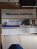 建筑安全標準化及綠色施工圖集 曬單實拍圖