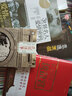最成長：世界名人愛情密碼 曬單實(shí)拍圖