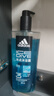 阿迪達斯男士沐浴露洗發(fā)水洗臉洗澡 三合一冰點(diǎn)600ml 曬單實(shí)拍圖