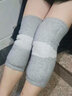 本森羊毛護膝中老年老寒腿膝蓋關(guān)節男騎車(chē)防寒加厚純羊絨保暖護腿套女 灰色 2只裝 M 曬單實(shí)拍圖