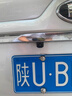 閑遇通用倒車影像攝像頭超清夜視車載導(dǎo)航倒車超高清CCD車載后視AHD 通用高清夜視芯片CCD/AHD 曬單實(shí)拍圖
