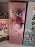 八八坑道梅開如意 58度清香型白酒 窖藏經(jīng)典 臺灣特產(chǎn)高粱酒 88坑道 58度 500mL 1瓶 （梅開如意）單瓶裝 曬單實(shí)拍圖