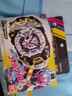 萬(wàn)代（BANDAI）假面騎士腰帶時(shí)王Zi-O DX手表盤(pán) 變身驅動(dòng)器 時(shí)王強化表盤(pán) 全新 曬單實(shí)拍圖