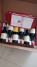 瑪莎諾婭坡地半甜型紅酒甜型葡萄酒14度紅酒整箱6支裝高檔禮盒裝750ml年貨 套餐二 曬單實(shí)拍圖