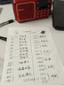 熊貓（PANDA） S1便攜式老人收音機迷你充電插卡FM調頻廣播半導體 數字點(diǎn)歌選臺小型唱戲機 紅色標配+16G TF內存卡+3C充電器 曬單實(shí)拍圖