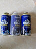 車(chē)仆（CHIEF）車(chē)用雪種R134a環(huán)保冷媒汽車(chē)用氟利昂制冷雪種油冷凍油夏季降溫劑 3瓶實(shí)惠套裝【毛巾】 曬單實(shí)拍圖