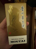 茅臺惠群貴禮 飛天苗繡團扇禮盒 醬香型 53度 100ml 3瓶裝禮盒 曬單實(shí)拍圖