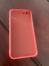 墨迪（Muedy）適用于蘋(píng)果6splus手機殼iPhone6 plus保護套直邊液態(tài)硅膠簡(jiǎn)約防摔軟殼 蘋(píng)果6/6s通用-山茶紅 曬單實(shí)拍圖
