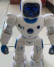 盈佳40CM智能机器人蓝牙编程儿童玩具男孩女孩早教机生日礼物 实拍图
