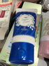 CLUB日本原裝 CLUB可樂(lè )美提亮膚色妝前隔離霜素顏霜 花香 30g 曬單實(shí)拍圖