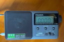 熊貓（PANDA） T-04老人收音機(jī)便攜式可充電插卡戶外廣播半導(dǎo)體FM調(diào)頻小型唱戲機(jī)隨身聽播放器 黑色 收音機(jī) 曬單實拍圖