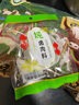往來白丁 內蒙古原切牛腩肉新鮮黃牛肉塊整冷凍燒烤火鍋食材批發(fā)牛肉 生鮮 內蒙牛腩肉 2.5斤 曬單實拍圖