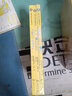 國際安徒生獎作家日哈名著(zhù)（套裝 全3冊 班班有讀推薦閱讀 入選小學(xué)《語(yǔ)文》教材三年級課本作家經(jīng)典 曬單實(shí)拍圖