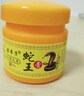 苗弟子蛇油草本抑菌膏正宗蛇王油由抑菌苗弟子蛇王膏正品直售 蛇油 1盒裝+棉簽 大藥房正品 曬單實(shí)拍圖