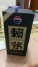 茅臺酒股份出品  高度醬香型白酒 糧食酒 高粱酒 純糧酒 自飲聚會商務(wù) 53度 500mL 6瓶 賴茅傳承藍 曬單實拍圖