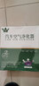 軒冠活性炭香熏空調濾芯（升級香熏需聯(lián)系在線(xiàn)客服備注）適配 現代索納塔八/全新勝達格越雅尊凱尊格銳/起亞K5 曬單實(shí)拍圖