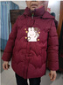 啄木鳥(niǎo)（TUCANO）新中式媽媽國風(fēng)毛領(lǐng)羽絨棉服冬季新款洋氣盤(pán)扣保暖喜婆婆紅色外套 紅色 2XL （建議體重106-120斤） 曬單實(shí)拍圖