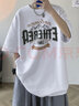 Shelley Jones藏青色閃電刺繡短袖t恤男款夏季顯肩寬半截袖cleanfit小領(lǐng)口體恤 藏青色 L [推薦100-120斤] 曬單實(shí)拍圖
