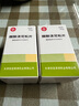 [信誼]醋酸潑尼松片 5mg*100片 2盒裝 曬單實(shí)拍圖