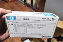 日本直郵津村葛根湯沖劑風寒感冒藥咳嗽流鼻涕鼻塞止疼退燒中成藥 津村葛根湯感冒藥42包-3盒 曬單實拍圖