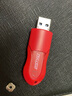 特科芯（TEKISM） TEK310 USB3.0 U盤 LED燈  電腦U盤 讀速110MB/s+ 學(xué)習(xí)辦公投標(biāo)電腦 紅色 64GB 曬單實(shí)拍圖