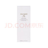 黛珂（Cosme Decorte） 黛珂AQ白檀洗面奶保濕修復(fù)溫和氨基酸潔面乳情人節(jié)生日禮物正品 白檀AQ精致洗面奶200ml(液體狀) 曬單實拍圖