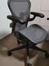 赫曼米勒（HERMAN MILLER）Aeron人體工學(xué)椅 電腦椅 辦公椅 標(biāo)準(zhǔn)款 石墨色 小號 送禮佳選 曬單實(shí)拍圖