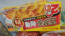 好侍（House）百夢(mèng)多咖喱塊 原味 100g/盒 日式塊狀咖喱調味料  2-4人份 曬單實(shí)拍圖