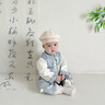 DOMIAMIAKIDS新生兒見(jiàn)面禮嬰兒禮物滿月母嬰寶寶衣服套裝送禮高檔用品周歲 藍(lán)色古風(fēng)A冬季 66cm （建議0-6個(gè)月寶寶） 曬單實(shí)拍圖