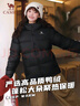 駱駝（CAMEL）抱抱戶(hù)外羽絨服短款拒水保暖外套面包服 PN121L黑色 L 曬單實(shí)拍圖