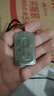 龍徽珠寶和田玉吊墜觀(guān)音新疆料雙面雕湖水綠生日節日禮物送老公 曬單實(shí)拍圖